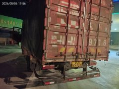 JAC Gallop Gelfa A5 240 hp 4X2 6.8 m - ფოტო 3