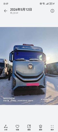 Foton Auman 9 680 hp 6X4 - ფოტო 2