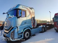 Foton Auman 9 680 hp 6X4 - ფოტო 3
