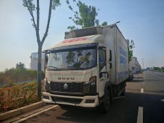 SINOTRUK HOWO Light Duty Truck Commander 170 hp 4X2 4.2 m - photo 2