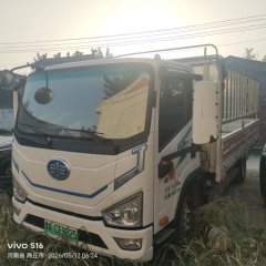 FAW Jiefang 6G 4.2 m - ფოტო 3