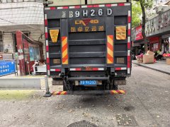 JAC Shuailing Q3 170 hp 4X2 170 m - ფოტო 5