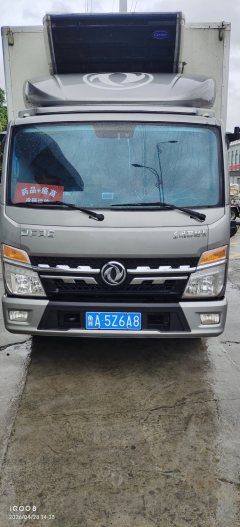 Dongfeng Duolika Dollicar D6 160 hp 4X2 4.2 m - ფოტო 3