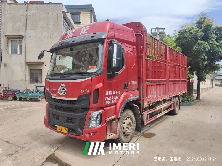 Dongfeng Liuzhou Chenglong H5 270 hp 4X2 6.2 m - სატვირთო ჩინეთიდან