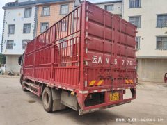 Dongfeng Liuzhou Chenglong H5 270 hp 4X2 6.2 m - ფოტო 2