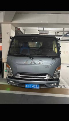 JAC J5 132 hp 4X2 4.18 m - ფოტო 1