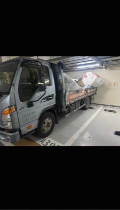 JAC J5 132 hp 4X2 4.18 m - ფოტო 2