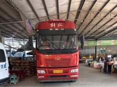 FAW Jiefang J6L 240 hp 4X2 6.8 m - ფოტო 1