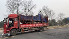 FAW Jiefang J6L 240 hp 4X2 6.8 m - ფოტო 3