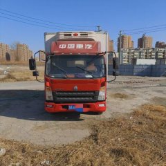 SINOTRUK HOWO Light Duty Truck Commander 142 hp 4X4 4.1 m - ფოტო 1
