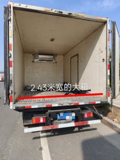 SINOTRUK HOWO Light Duty Truck Commander 142 hp 4X4 4.1 m - ფოტო 4