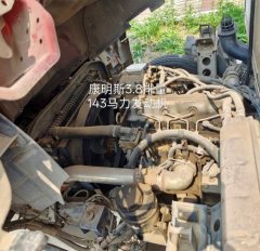 SINOTRUK HOWO Light Duty Truck Commander 142 hp 4X4 4.1 m - ფოტო 6