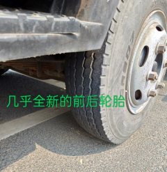 SINOTRUK HOWO Light Duty Truck Commander 142 hp 4X4 4.1 m - ფოტო 7