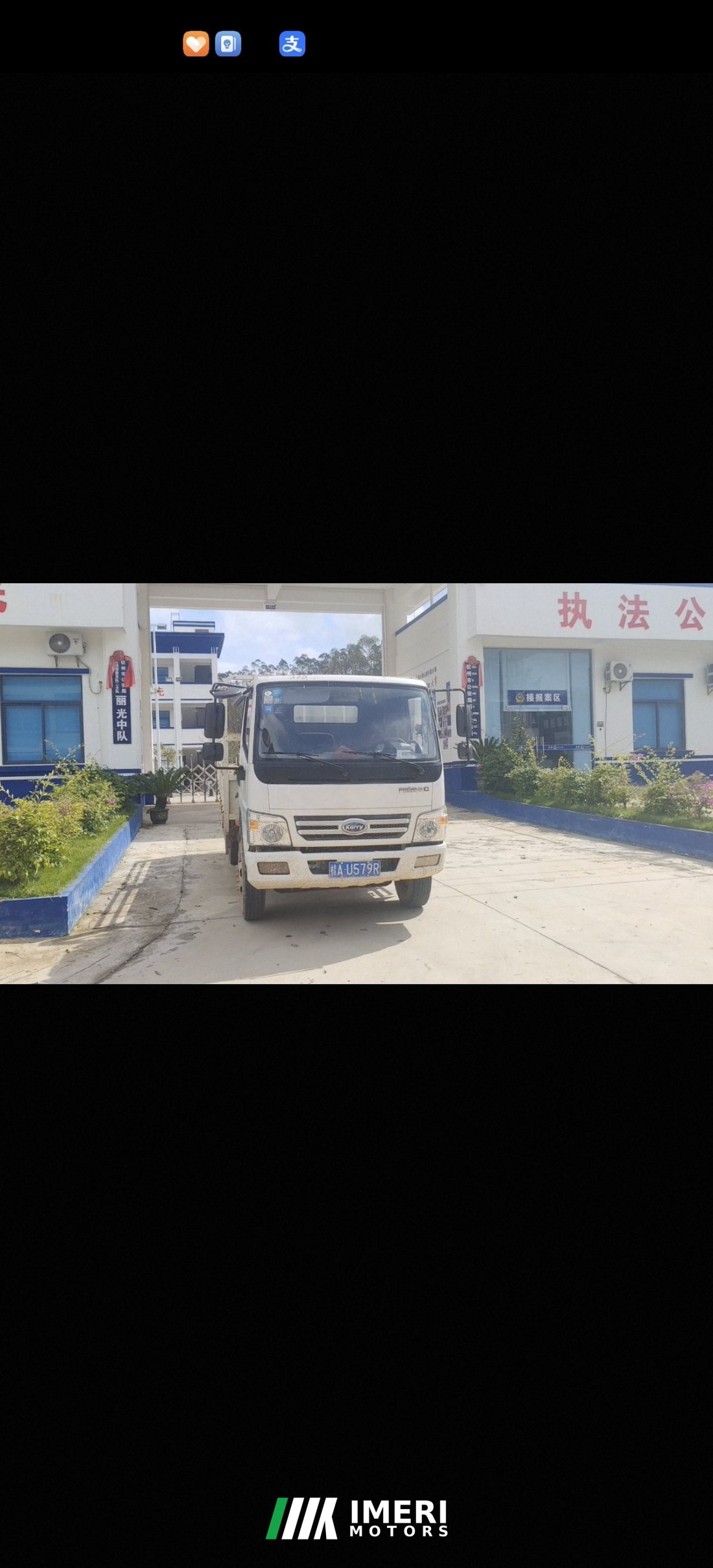 Karry C 116 hp 4X2 4.2 m - სატვირთო ჩინეთიდან