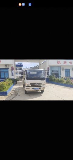 Karry C 116 hp 4X2 4.2 m - ფოტო 1