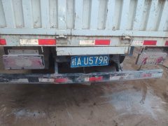 Karry C 116 hp 4X2 4.2 m - ფოტო 4