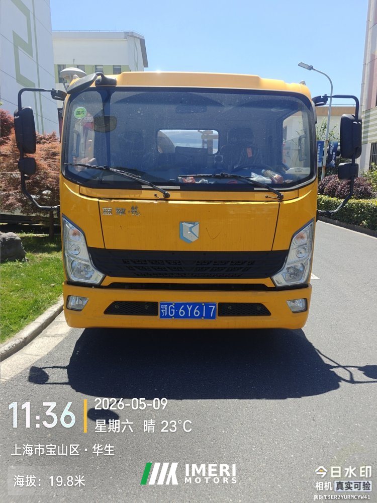 Dongfeng Duolika 155 hp 4X2 5.9 m - სატვირთო ჩინეთიდან