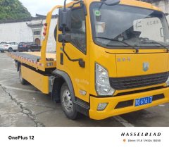 Dongfeng Duolika 155 hp 4X2 5.9 m - ფოტო 2
