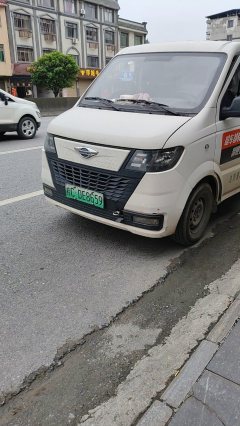 Foton Forland EV6 2.67 m - фото 1