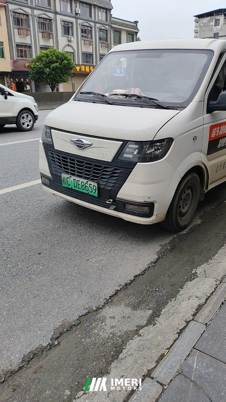 2024 Foton Forland EV6 2.67 m
