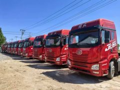 FAW Jiefang JH6⁺ 500 hp 6X4 - ფოტო 1