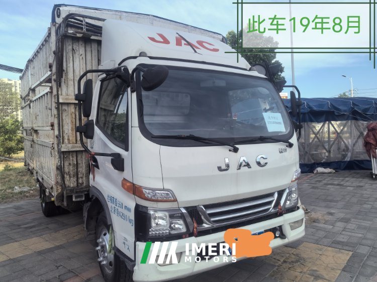 JAC Junling Shunling V6 130 hp 4X2 4.18 m - სატვირთო ჩინეთიდან