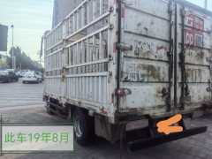 JAC Junling Shunling V6 130 hp 4X2 4.18 m - ფოტო 2