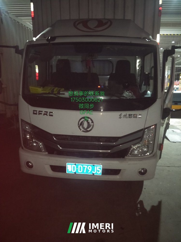 Dongfeng Duolika Dollicar D6 136 hp 4X2 4.2 m - სატვირთო ჩინეთიდან