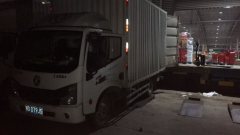 Dongfeng Duolika Dollicar D6 136 hp 4X2 4.2 m - ფოტო 4