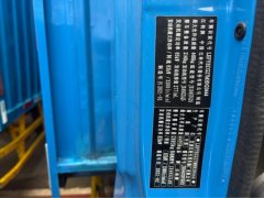 JMC + 129 hp 4X2 4.2 m - ფოტო 3