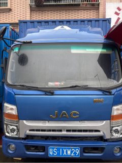 JAC Shuailing Q6 152 hp 4X2 4.2 m - photo 2