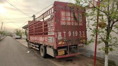 FAW Jiefang J6L 220 hp 4X2 6.8 m - ფოტო 2