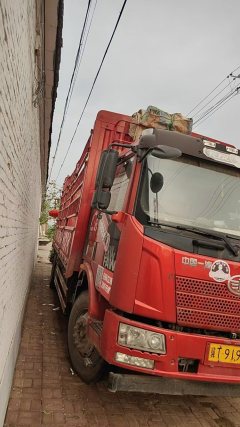 FAW Jiefang J6L 220 hp 4X2 6.8 m - ფოტო 4