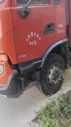 Dongfeng Tianjin KR 230 hp 4X2 6.8 m - ფოტო 2