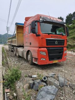 Sinotruk Sitrak C7H 540 hp 6X4 - ფოტო 5