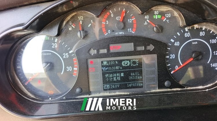 FAW Jiefang J6L 180 hp 4X2 6.8 m - სატვირთო ჩინეთიდან