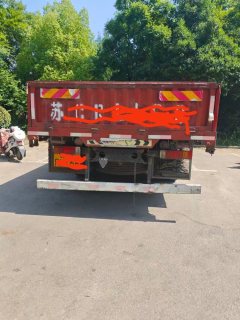 FAW Jiefang J6L 180 hp 4X2 6.8 m - ფოტო 2