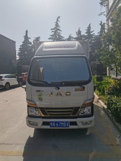 JAC Junling V3 95 hp 4X2 3.7 m - ფოტო 1