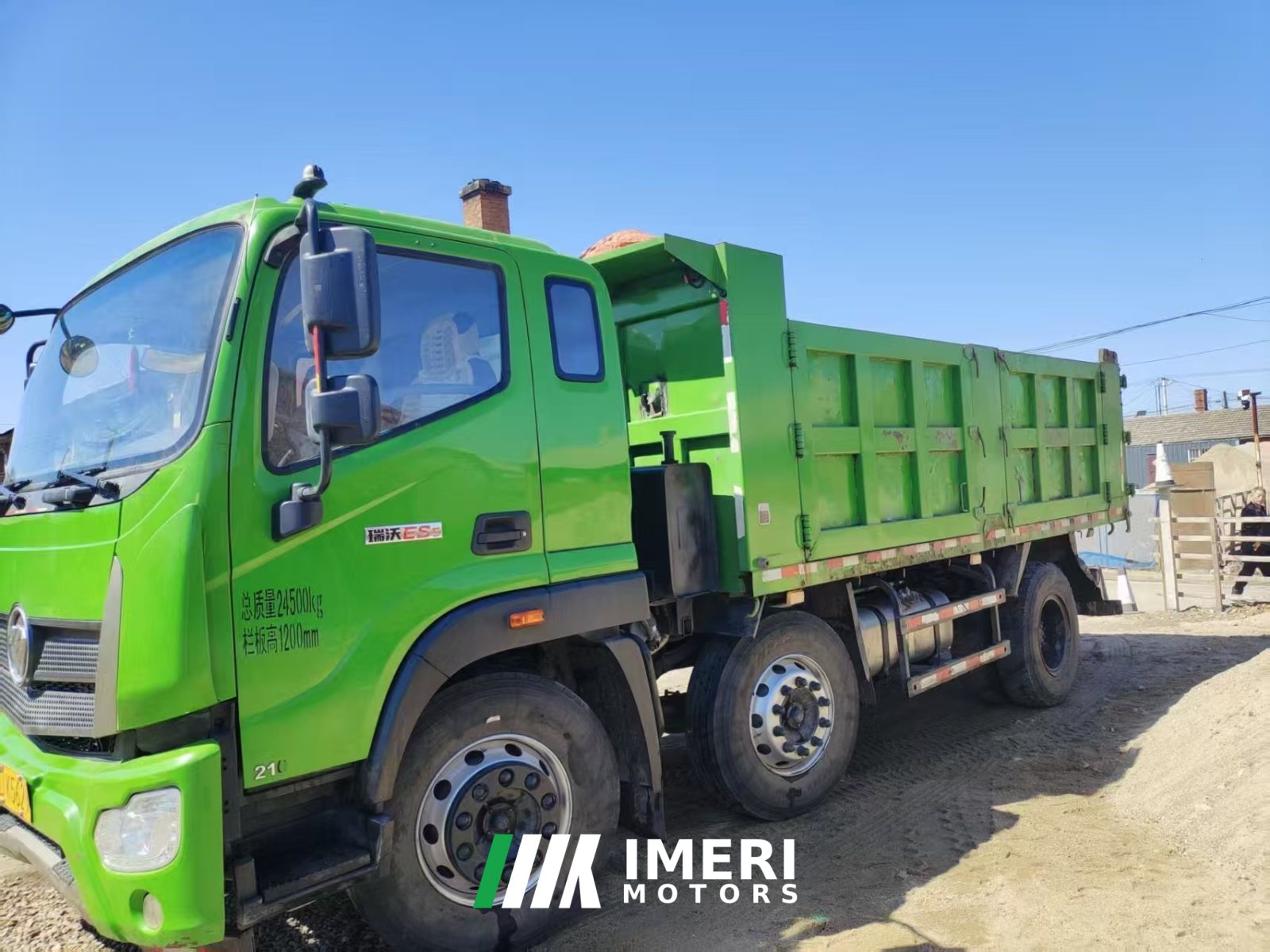 2019 Foton Rowor ES5 200 hp 4X2 5.2 m