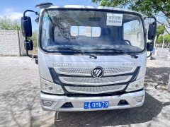 Foton Aumark S1 156 hp 4X2 4.17 m - ფოტო 2