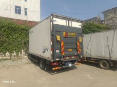 Foton Aumark S1 156 hp 4X2 4.2 m - ფოტო 2