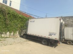 Foton Aumark S1 156 hp 4X2 4.2 m - ფოტო 3