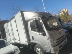 SAIC Yuejin H 150 hp 4X2 4.2 m - ფოტო 3