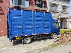 JAC Junling Jianghuai V5 152 hp 4X2 4.15 m - ფოტო 1