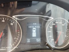 JAC Junling Jianghuai V5 152 hp 4X2 4.15 m - ფოტო 6