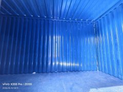 JAC Junling Jianghuai V5 152 hp 4X2 4.15 m - ფოტო 7