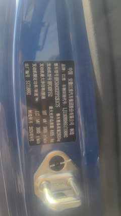 JAC Junling Jianghuai V5 152 hp 4X2 4.15 m - ფოტო 9