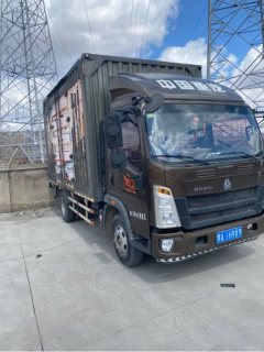 SINOTRUK HOWO Light Duty Truck Hanjiang 130 hp 4X2 4.15 m - ფოტო 1