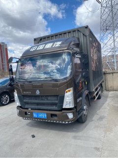 SINOTRUK HOWO Light Duty Truck Hanjiang 130 hp 4X2 4.15 m - ფოტო 2