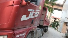 FAW Jiefang JH6 500 hp 6X4 - ფოტო 2